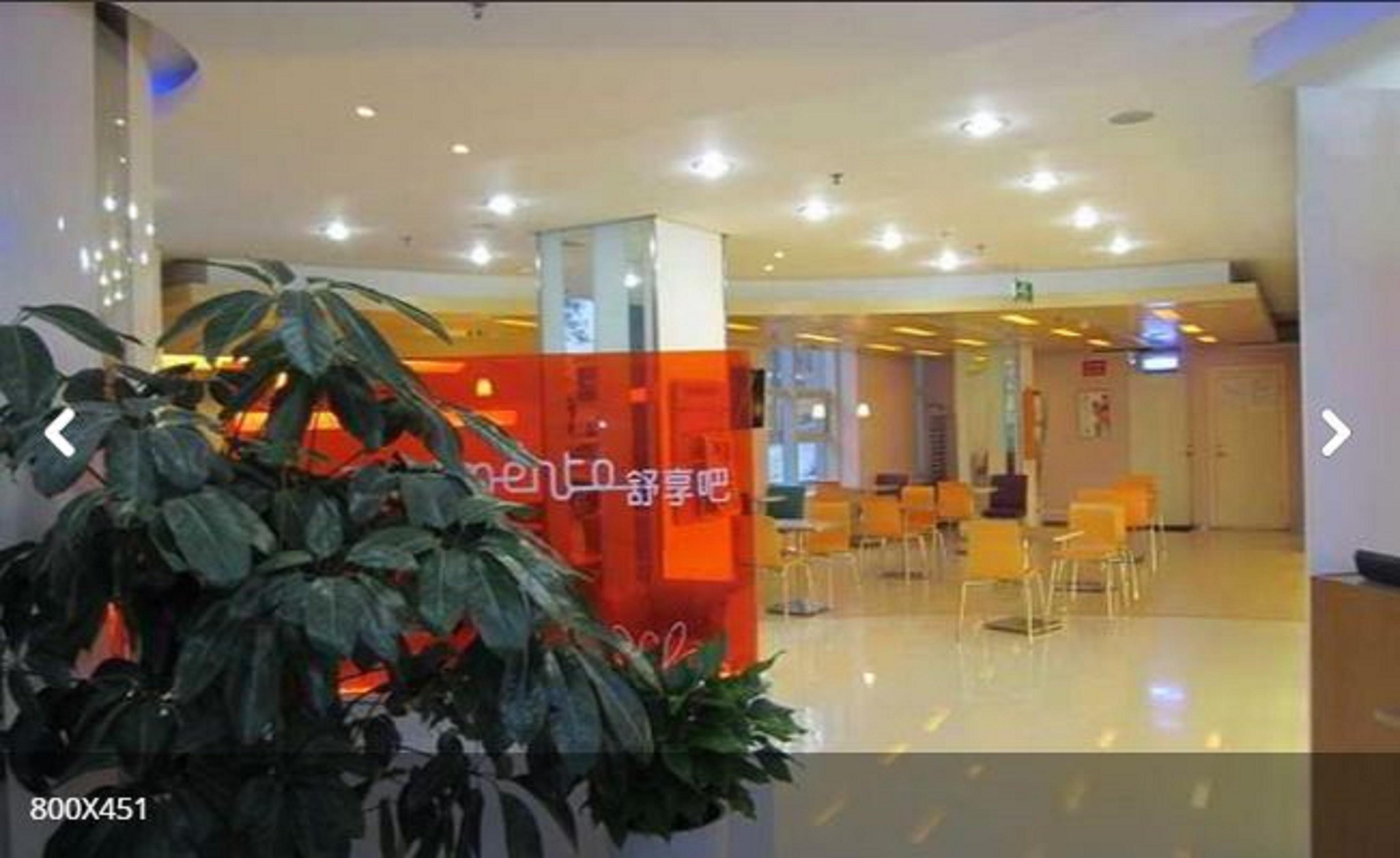 Ibis Qingdao Ningxia Road Hotell Exteriör bild