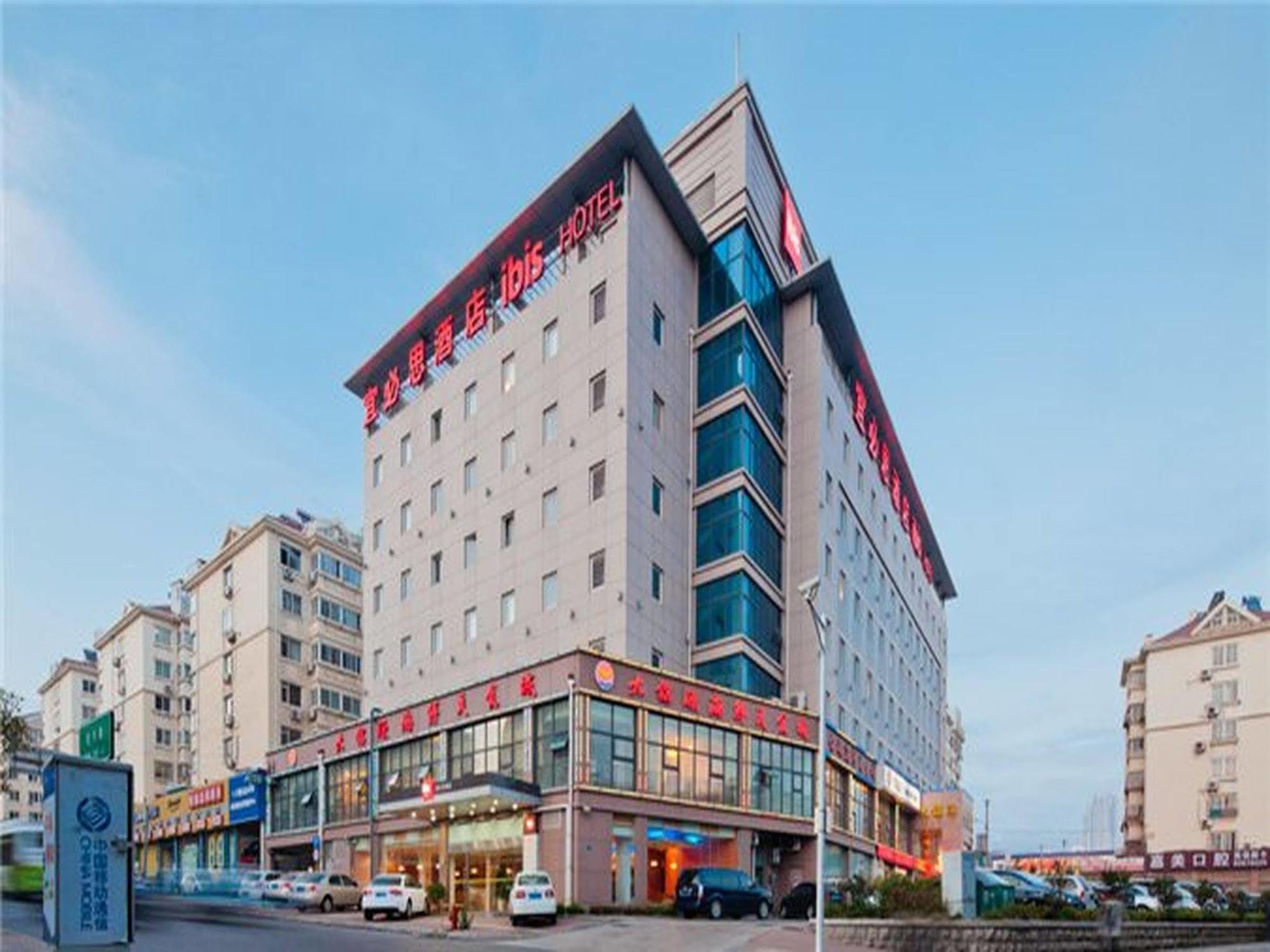 Ibis Qingdao Ningxia Road Hotell Exteriör bild