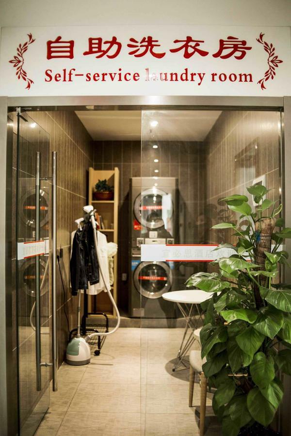 Ibis Qingdao Ningxia Road Hotell Exteriör bild